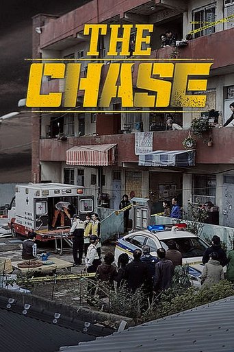 Poster for “The Chase”