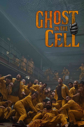 Poster for “Ghost in the Cell”
