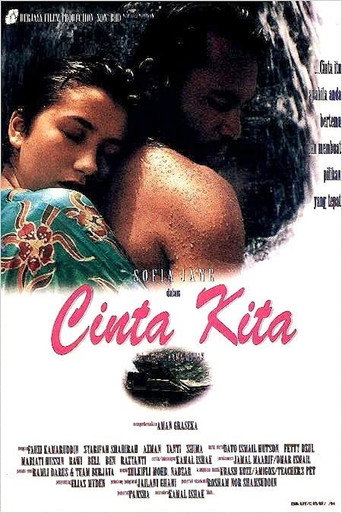 Постер фильма «Cinta Kita»