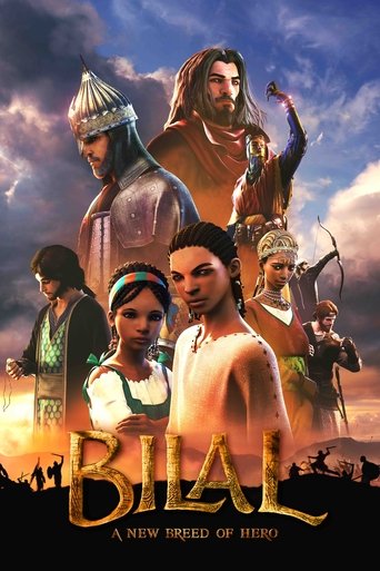 Poster for “Bilal: A New Breed of Hero”