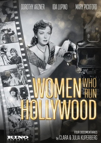 Постер фильма «Et la femme créa Hollywood»