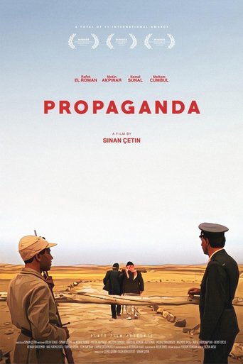 Постер фильма «Propaganda»