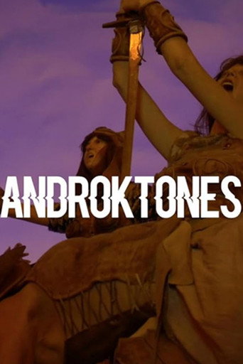 Постер фильма «Androktones»