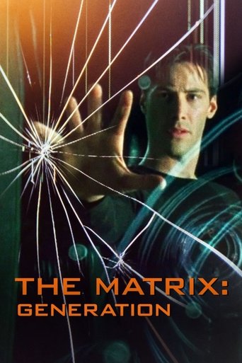 Постер фильма «Matrix génération»