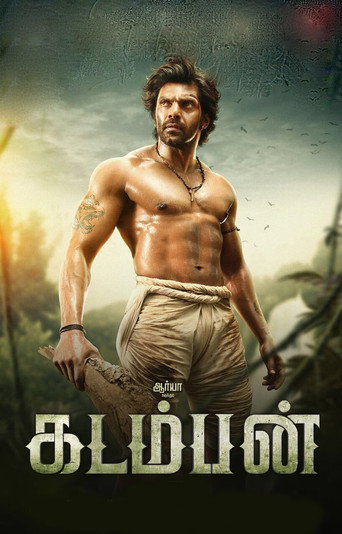 Poster for “Kadamban”