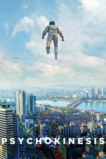 Poster for “Psychokinesis”