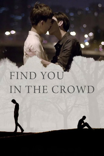 Poster for “Find You in The Crowd”