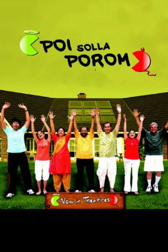 Poster for “Poi Solla Porom”