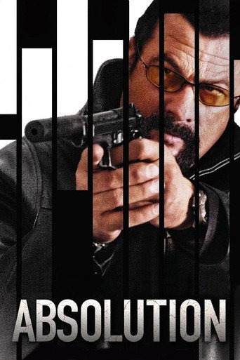 Постер фильма «Наёмник: Отпущение грехов»