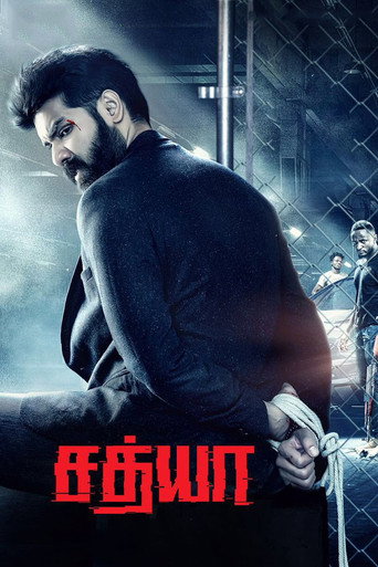 Poster for “Sathya”