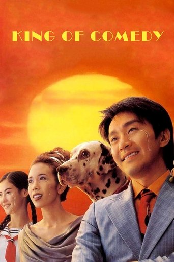 Poster for “King of Comedy”