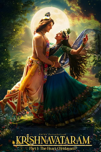 Poster for “Krishnavataram Part 1: The Heart (Hridayam)”