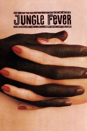 Poster for “Jungle Fever”