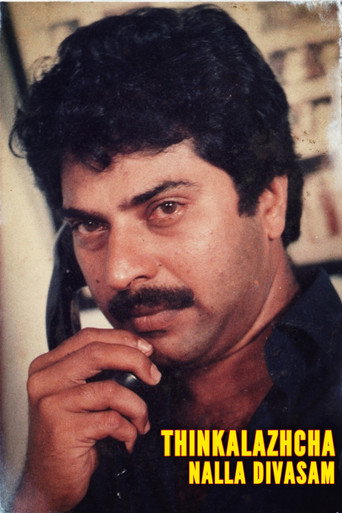 Poster for “Thinkalazhcha Nalla Divasam”