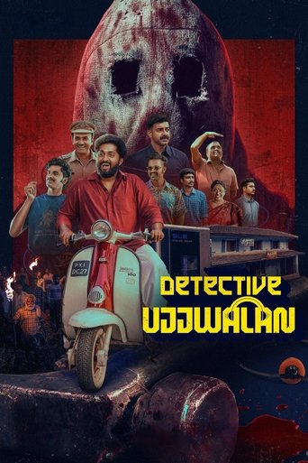 Poster for “Detective Ujjwalan”