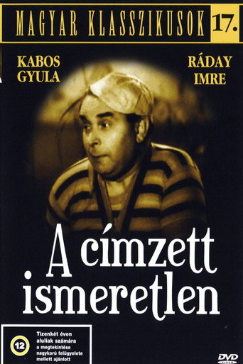 Постер фильма «Címzett ismeretlen»