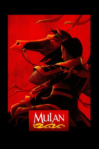 Poster for “Mulan”