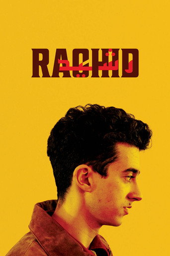 Постер фильма «Rachid»
