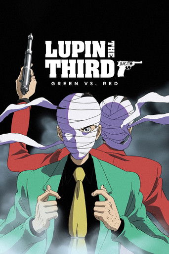 Poster for “Lupin the Third: Green vs Red”