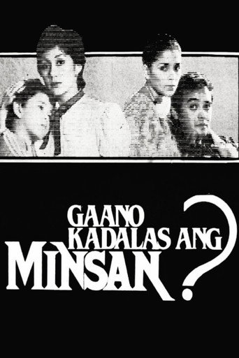 Poster for “Gaano Kadalas ang Minsan?”