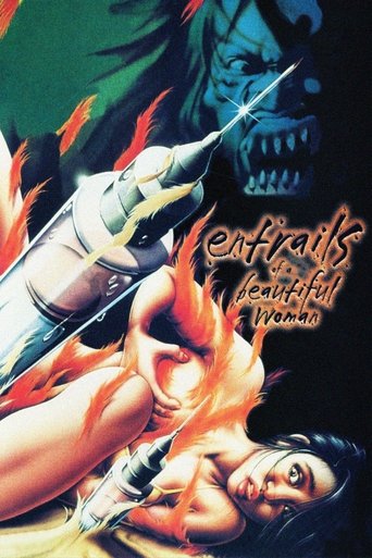 Poster for “Entrails of a Beautiful Woman”