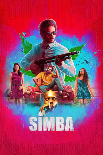 Poster for “Simba”