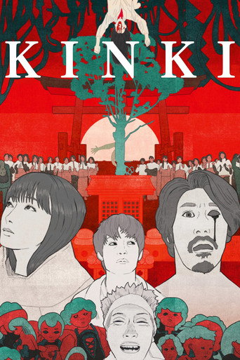 Poster for “KINKI”