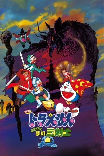 Poster for “Doraemon: Nobita's Three Visionary Swordsmen”