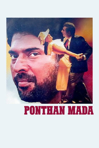 Poster for “Ponthan Mada”