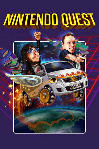 Постер фильма «Nintendo Quest»