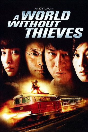 Poster for “A World Without Thieves”