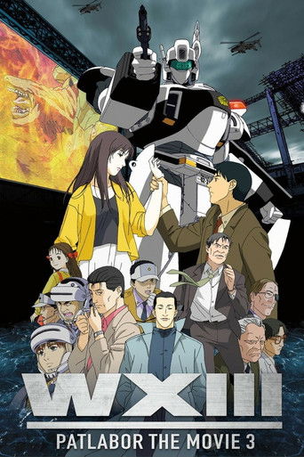 Poster for “Patlabor WXIII the Movie”