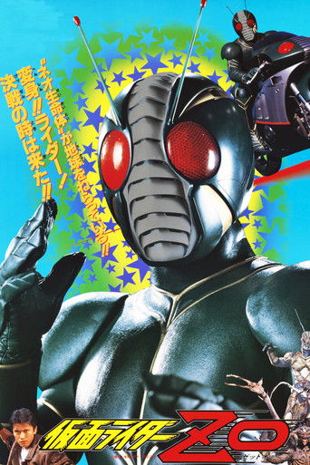 Poster for “Kamen Rider ZO”