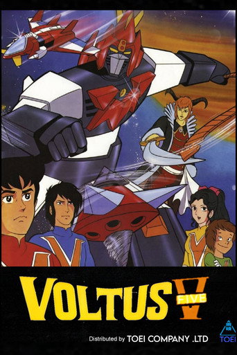 Постер фильма «Voltus 5»