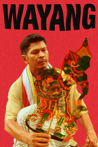 Постер фильма «Wayang»
