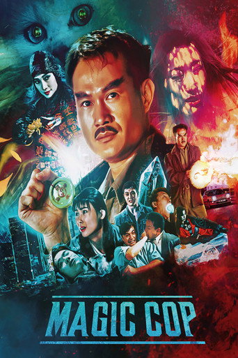 Poster for “Magic Cop”