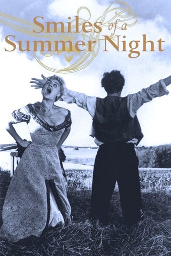 Poster for “Smiles of a Summer Night”