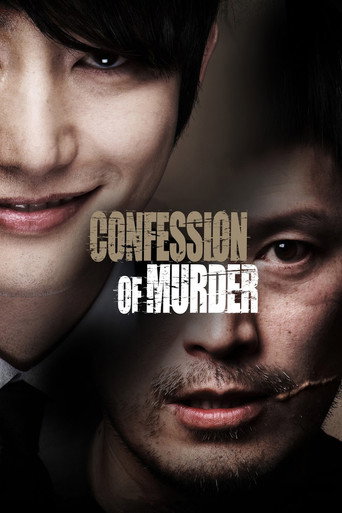 Poster for “Confession of Murder”