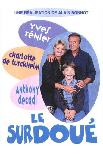 Постер фильма «Le surdoué»