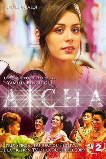 Постер фильма «Aïcha»