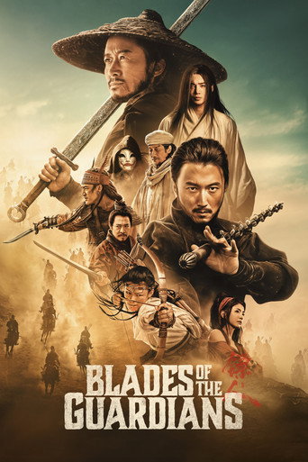 Poster for “Blades of the Guardians”