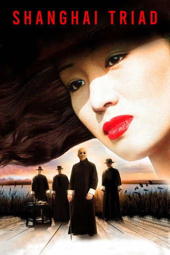 Poster for “Shanghai Triad”