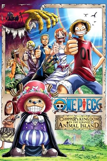 Poster for “One Piece: Chopper's Kingdom on the Island of Strange Animals”
