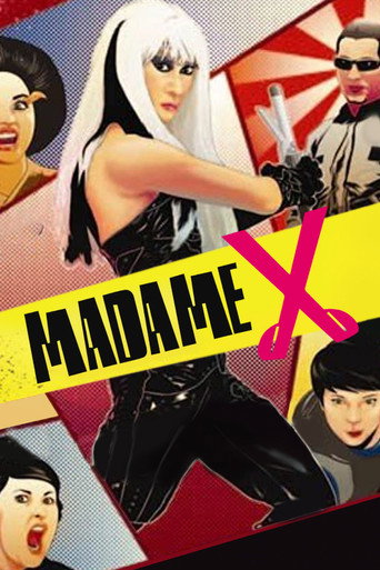 Постер фильма «Madame X»