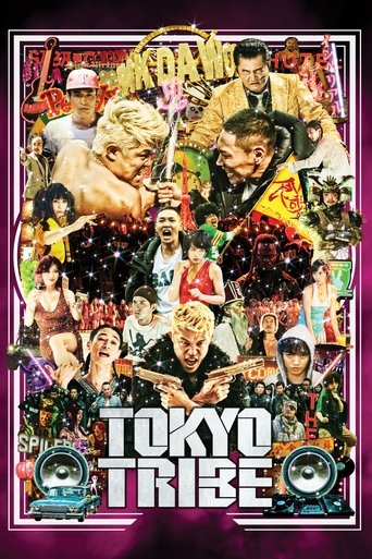 Poster for “Tokyo Tribe”