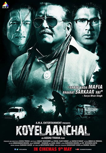 Постер фильма «Koyelaanchal»