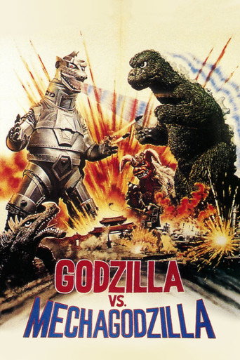 Poster for “Godzilla vs. Mechagodzilla”