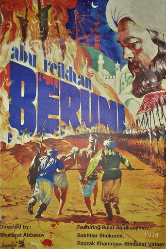Poster for “Abu Raykhan Biruni”