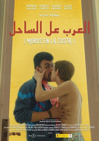 Poster for “Breaking and Entering”