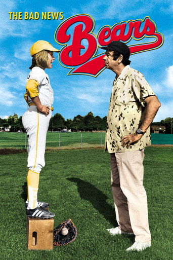 Poster for “The Bad News Bears”